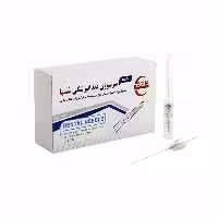سرسوزن دندانپزشکی سها | Soha
