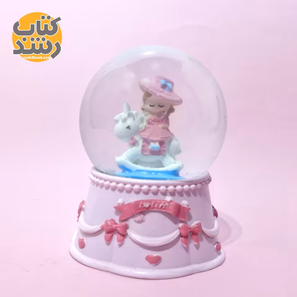گوی چراغدار طرح دختر و پونی سایز متوسط