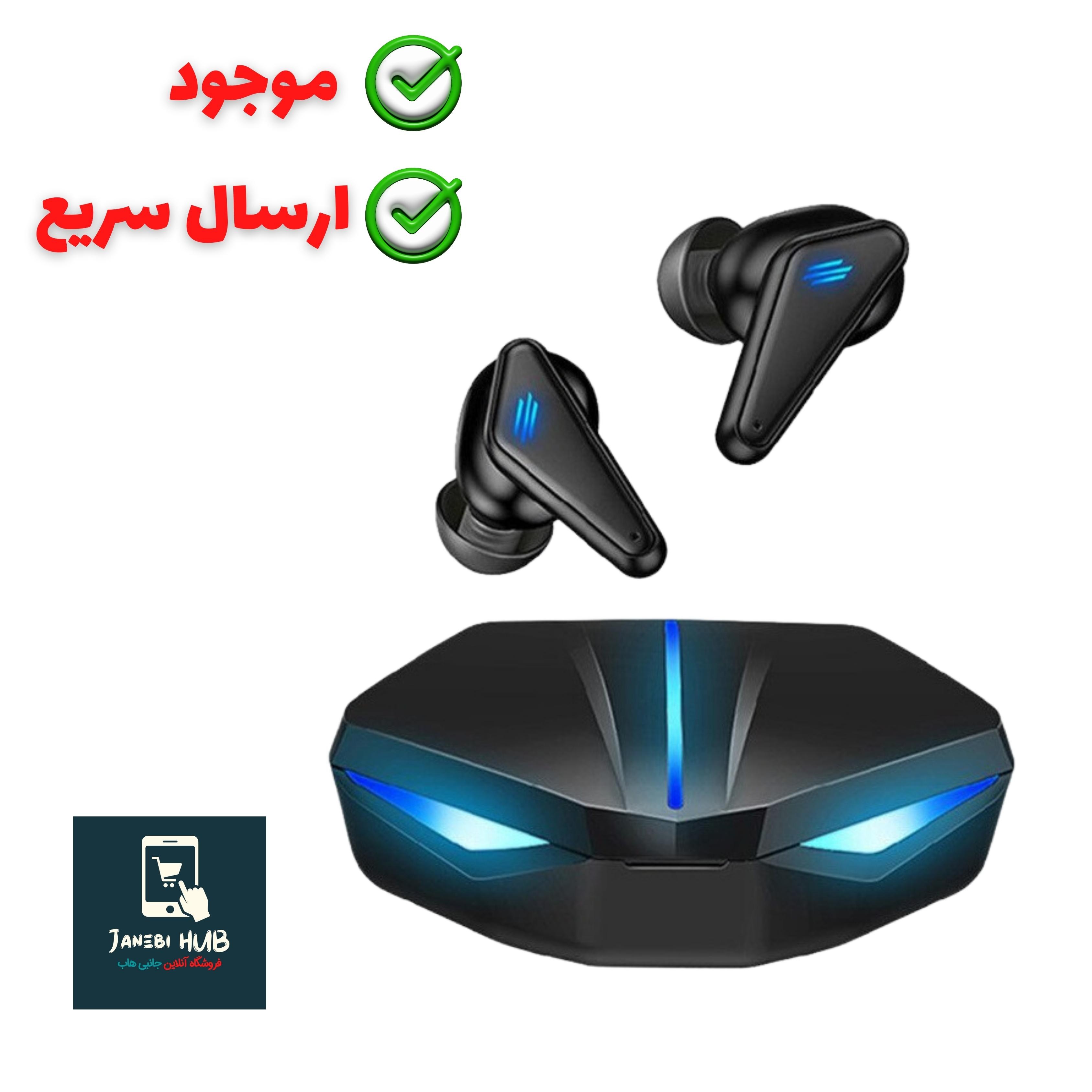 هندزفری بلوتوثی بی سیم و هدفون مدل K55 با بلوتوث 53