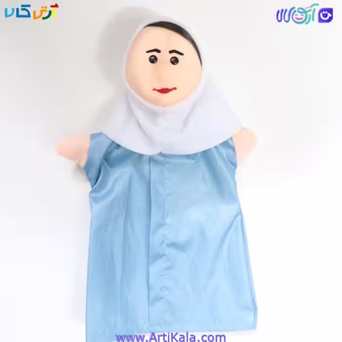 عروسک نمایشی پرستار مدل شادی رویان