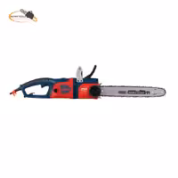 اره برقی آروا مدل 5703