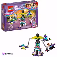 لگو فرندز کد 41128