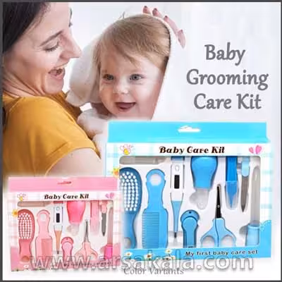 ست بهداشتی کودک 10 تکه BABY CAREKIT