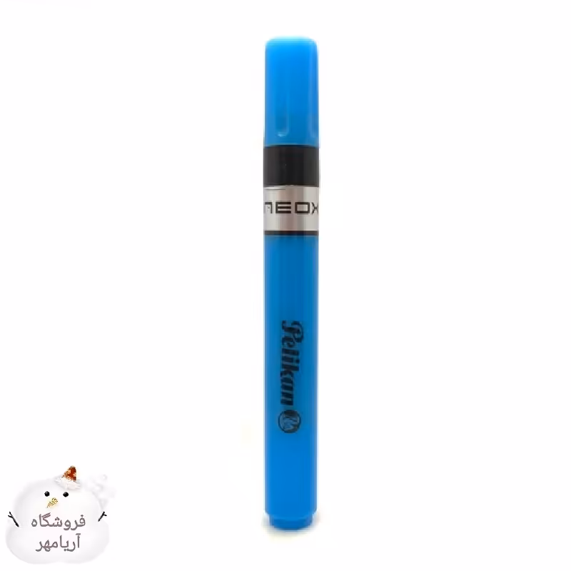 ماژیک هایلایتر پلیکان-رنگ آبی