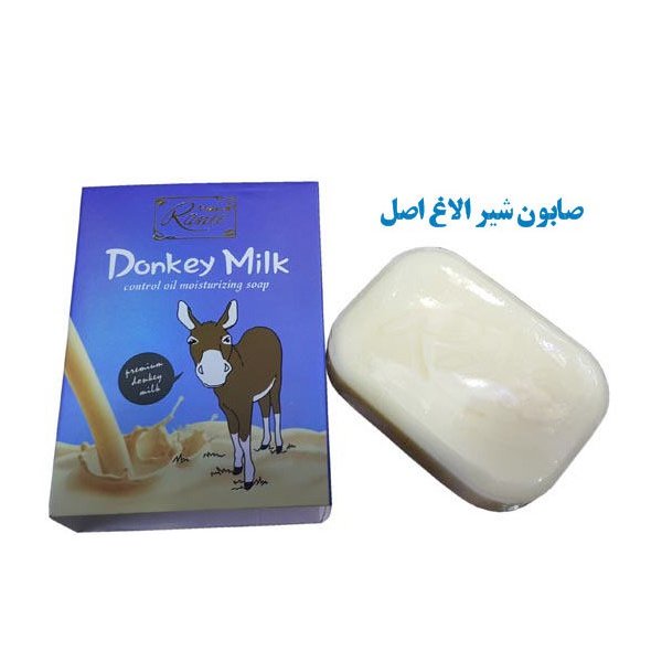 صابون شیرالاغ. اصل