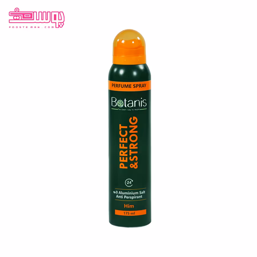 اسپری بوتانیس مدل استرانگ مناسب آقایان حجم 175ml