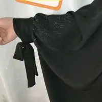 مچ سندبادی
