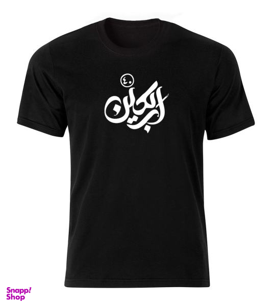 تیشرت آستین کوتاه مردانه کد BW11058