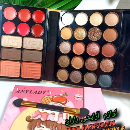 پالت سایه انیلیدی سوییت گرل