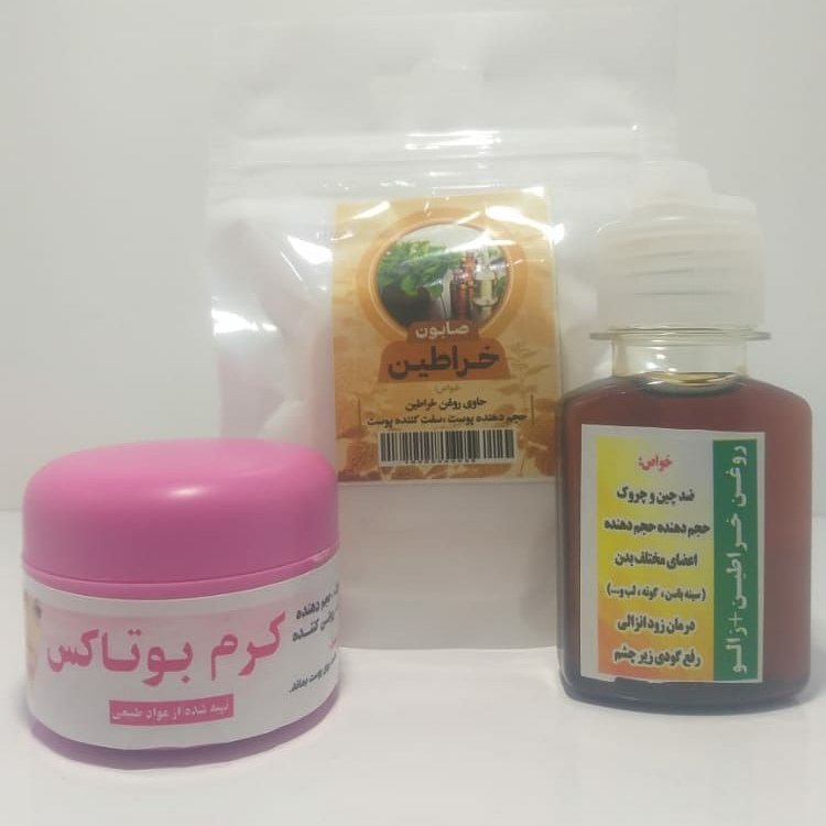 پک زالو خراطین