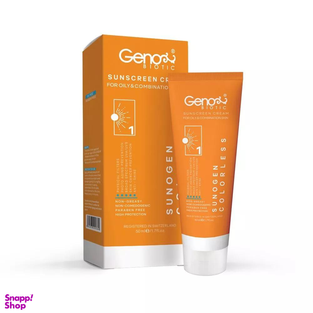 کرم ضد آفتاب Spf50 ژنوبایوتیک مناسب پوست چرب و مختلط بی رنگ حجم 50 میلی لیتر