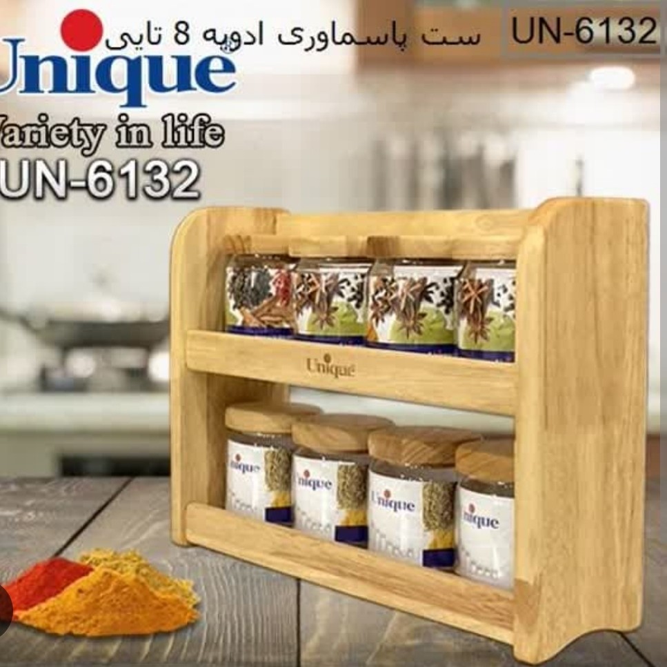 سرویس ادویه 2 طبقه 8 عددی چوبی یونیک کد 6132