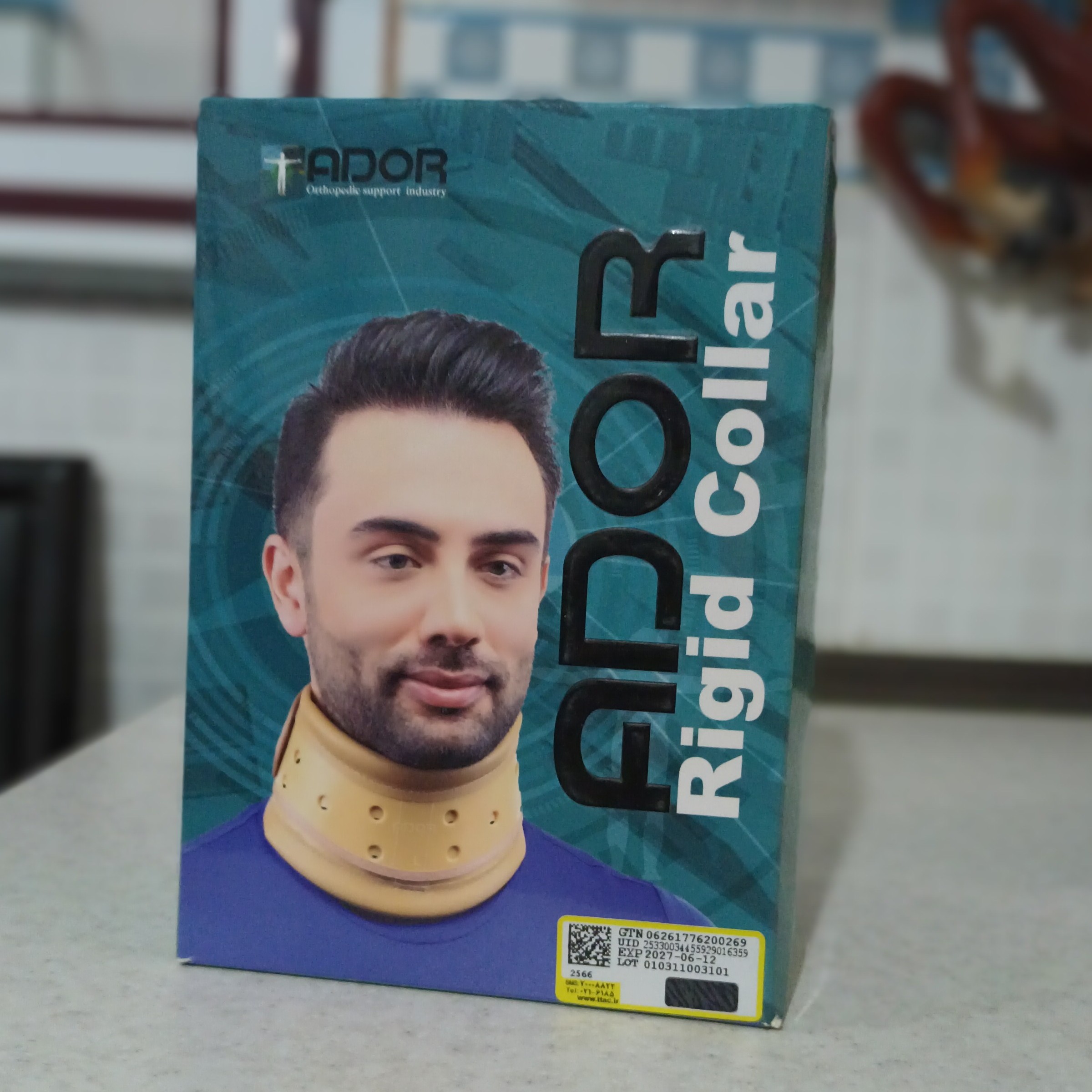 گردنبند طبی سخت لارج