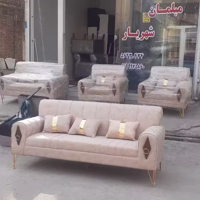 مبلمان مبل مبل نیلوفر
