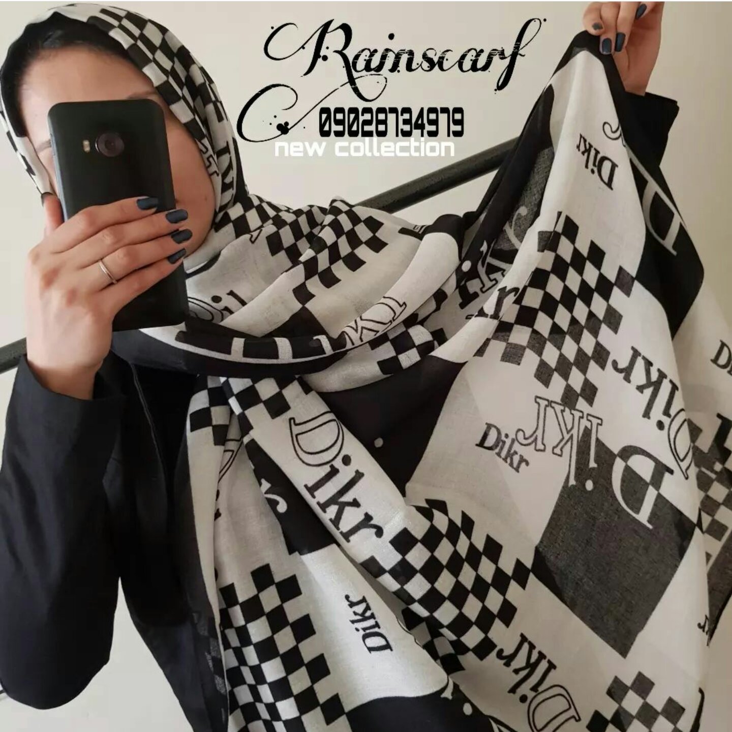 شال نخ پنبه تابستانی