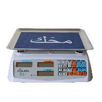 ترازو دیجیتال 40 کیلویی  محک