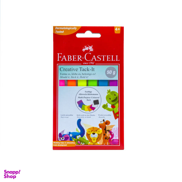 چسب خمیری فابرکاستل مدل Creative Tack_It کد 50