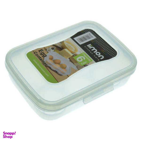 ظرف نگهدارنده لیمون مدل AS475