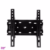 پایه دیواری تلویزیون ال سی دی آرم مدل TW-305