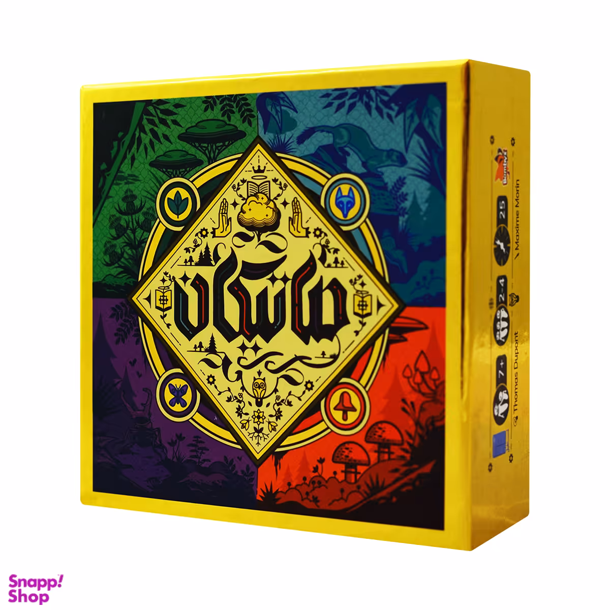 بازی رومیزی مستفیل (Mostafil) مدل ماتیکان