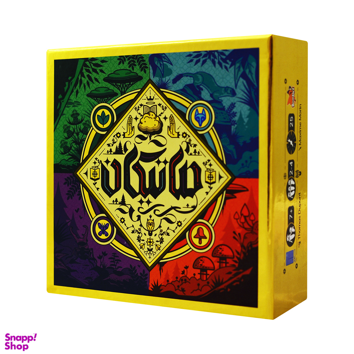 بازی رومیزی مستفیل (Mostafil) مدل ماتیکان