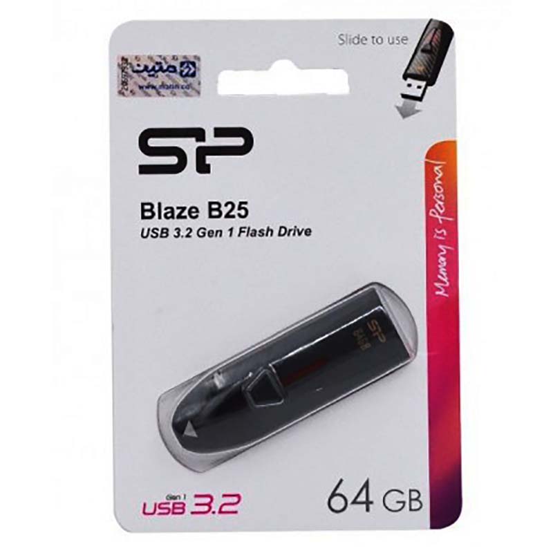 فلش 32 گیگ سیلیکون پاور Silicon Power Blaze B25 USB3.2