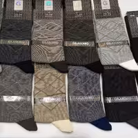 جوراب گیلاردینیو