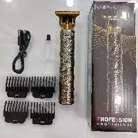 ماشین اصلاح گودری 