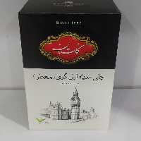 چای گلستان  مشکی عطری