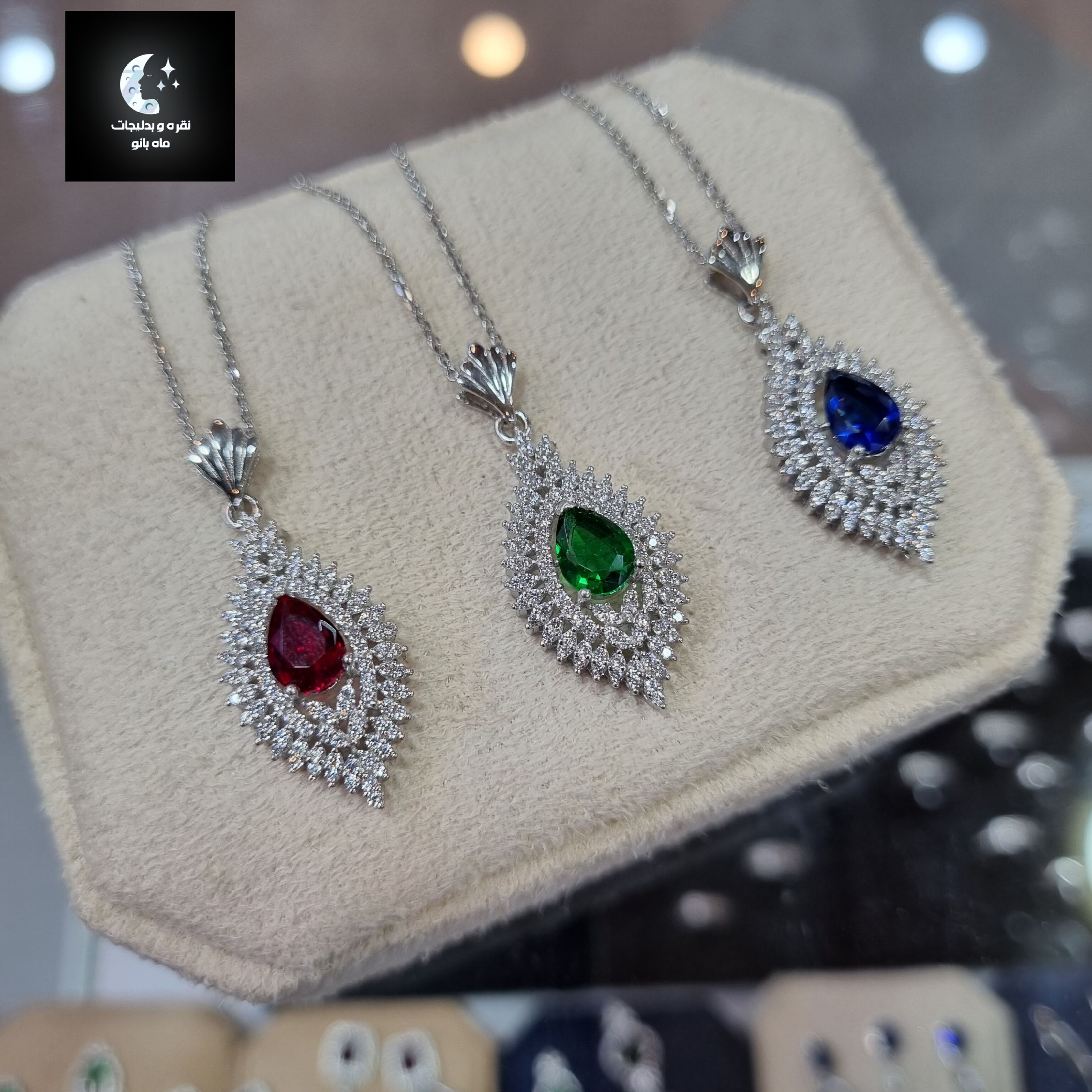 گردنبند نقره زنانه نگین رنگی آبکاری طلا سفید و عیار 925 زنجیر فلامینگو 45 سانتی