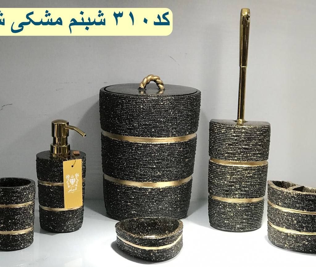 سرویس بهداشتی 6پارچه