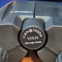 دوربین دوچشمی  10*25 کومت ساخت چین                   