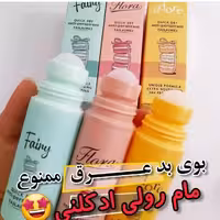 مام رولی طرح ماکارون تایلامی 
Tailamei roll deodoran

