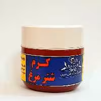 کرم گیاهی شترمرغ مبین طبیعی فاقد کرم پایه