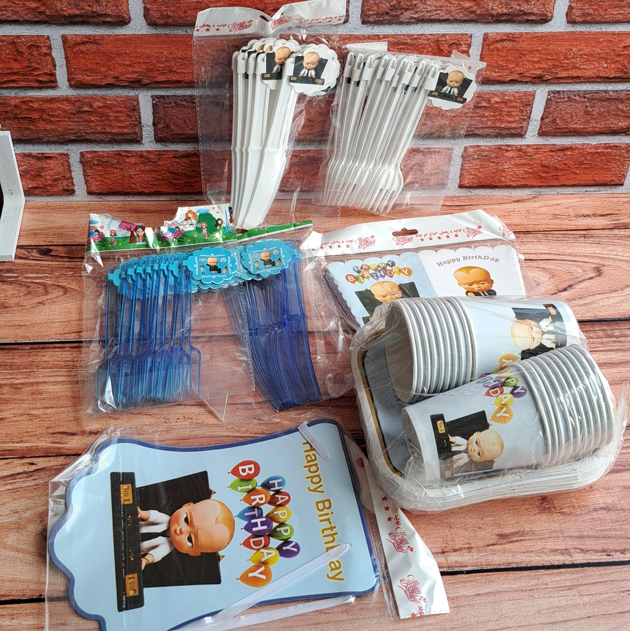 تم تولد بچه رییس تم تولد پسرونه 102 تیکه با ارسال رایگان 