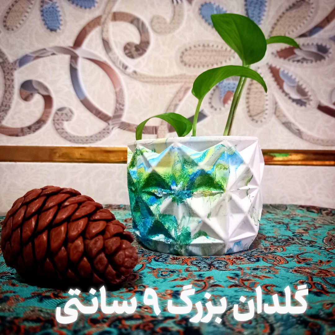 گلدان بزرگ 9 سانتی،رنگ به سفارش مشتری