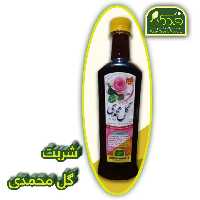 شربت گل محمدی سلامتکده جوان فدک (شکرقهوه ای - آرامش بخش)