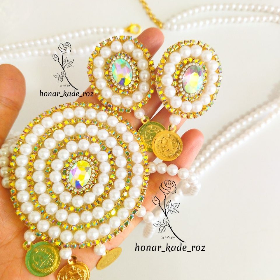 ست مرواریدی (پس کرایه)