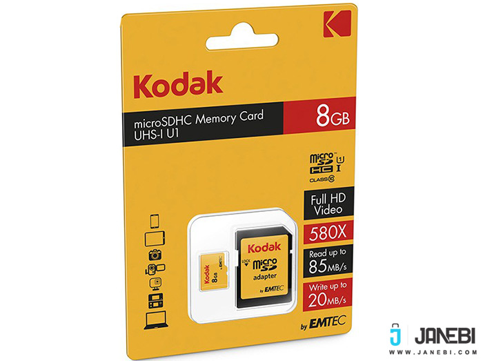 کارت حافظه کداک Emtec Kodak UHS-I U1 Class 10 85MBps 580X microSDHC 8GB