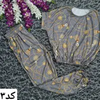 کراپ شلوار غواصی عالی