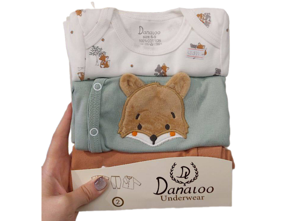 ست 3 تکه بیمارستانی نوزادی با طرح  روباه دانالو Danaloo