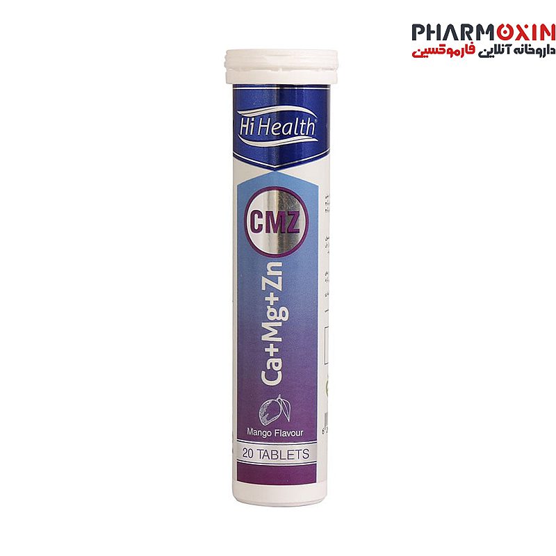 قیمت خرید اینترنتی قرص جوشان کلسیم منیزیم روی های هلث 20 عددی (CMZ hi health)