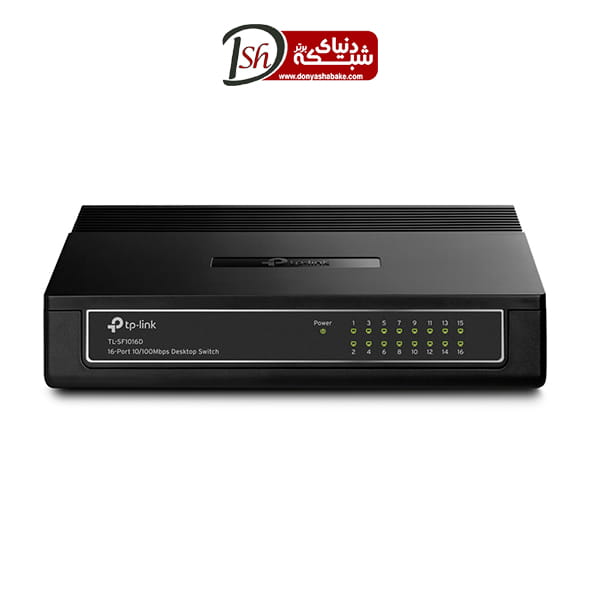 سوییچ 16 پورت مگابیتی و دسکتاپ تی پی-لینک مدل TL-SF1016D - دنیای شبکه برتر