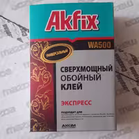 چسب کاغذ دیواری Akfix