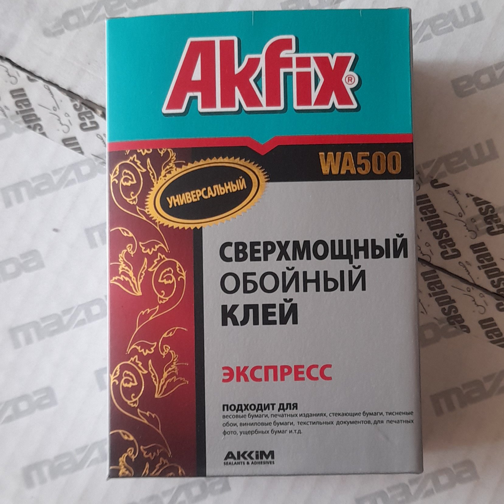 چسب کاغذ دیواری Akfix