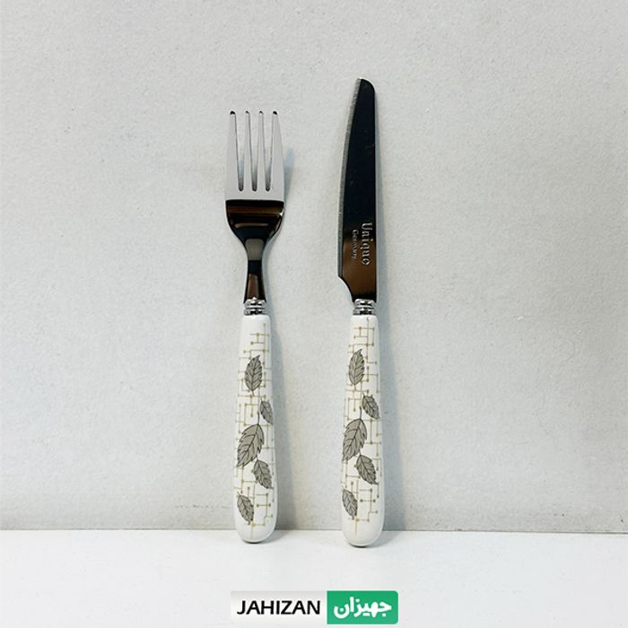 کارد و چنگال میوه خوری یونیک مدل 2020