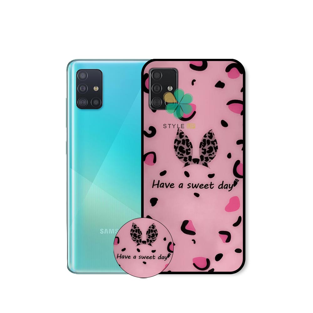 قاب گوشی سامسونگ Samsung Galaxy A71 طرح Have A Sweet Day