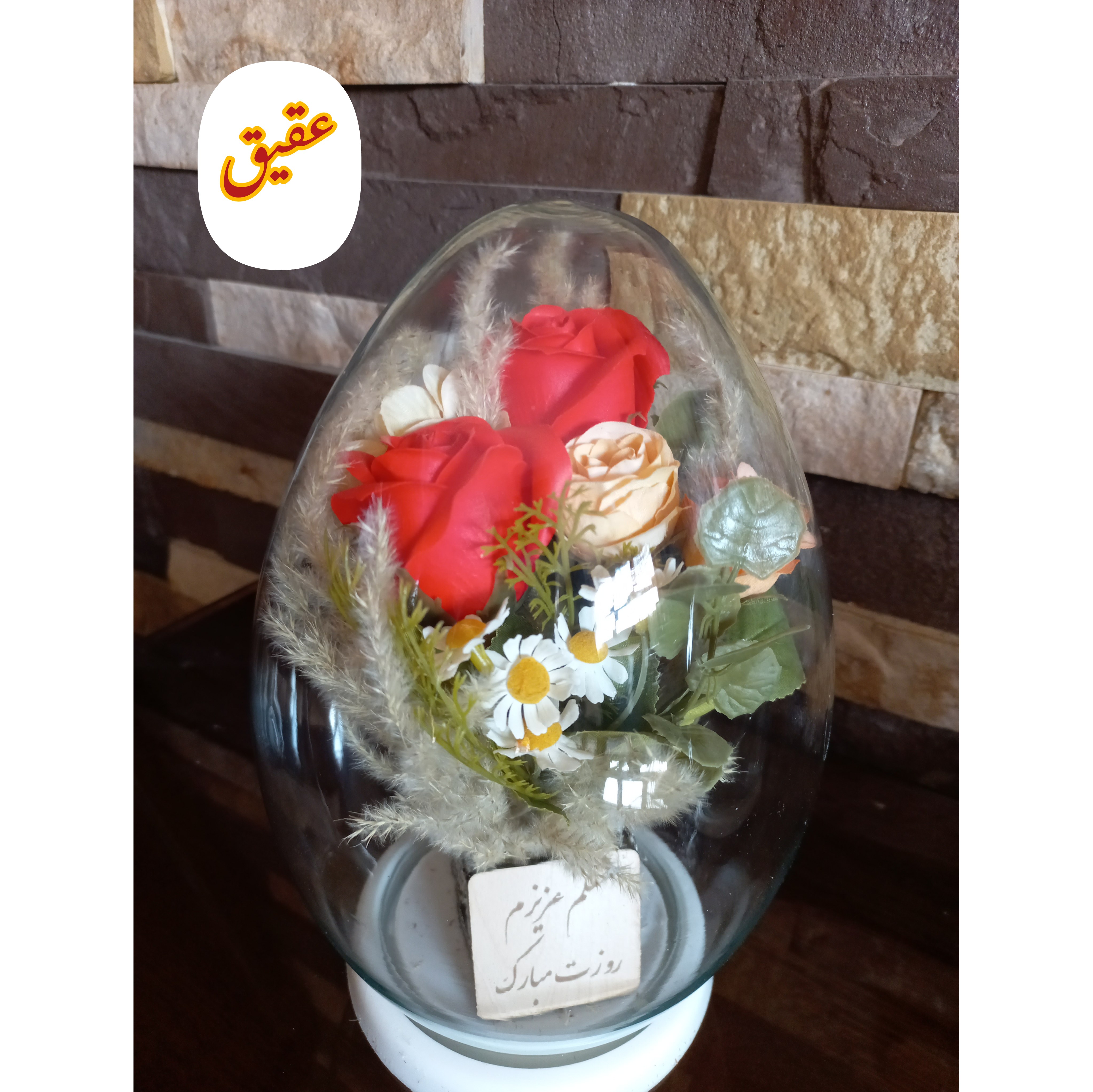 باکس شیشه ای گل خشک و مصنوعی
