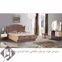 سرویس خواب سلطنتی ملینا