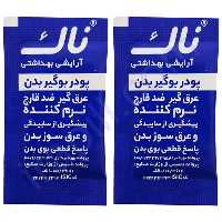 پودر بوگیر بدن یکبار مصرف ناک 2 گرم